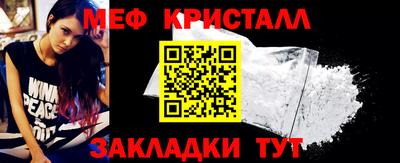spice Кулебаки