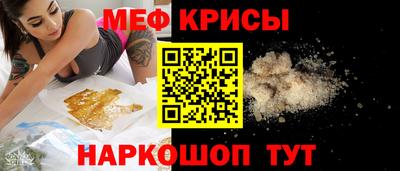 прущая мука Кумертау