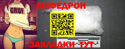 spice Кулебаки