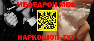 spice Кулебаки