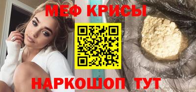 spice Кулебаки
