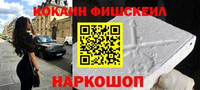 мет Кунгур