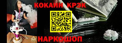 мет Кунгур