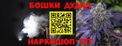 прущая мука Кумертау