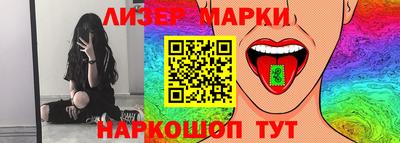 прущая мука Кумертау