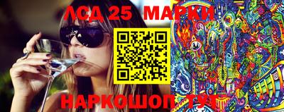 мет Кунгур