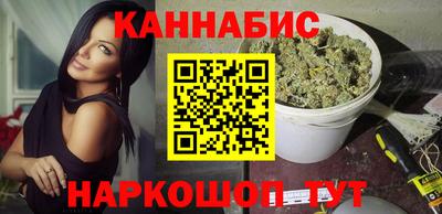 spice Кулебаки