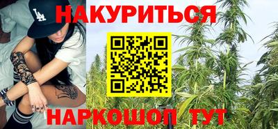 прущая мука Кумертау