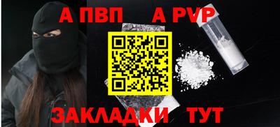 мет Кунгур