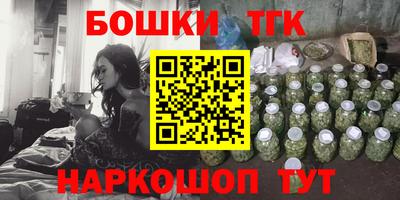 spice Кулебаки