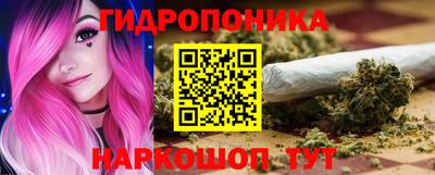 spice Кулебаки