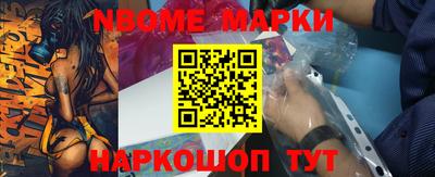 прущая мука Кумертау