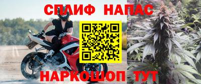 мет Кунгур