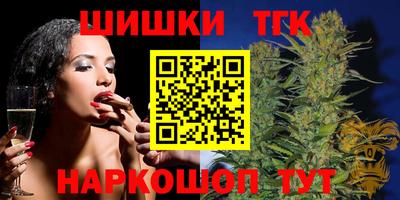 прущая мука Кумертау