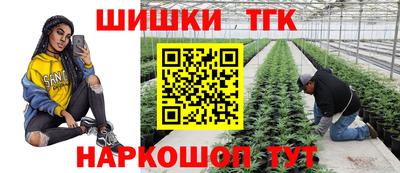 мет Кунгур