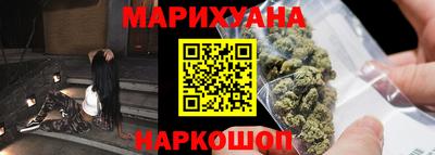 spice Кулебаки