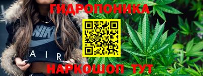 мет Кунгур