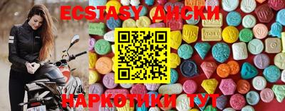 прущая мука Кумертау