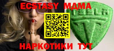прущая мука Кумертау
