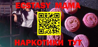 прущая мука Кумертау
