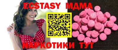 прущая мука Кумертау