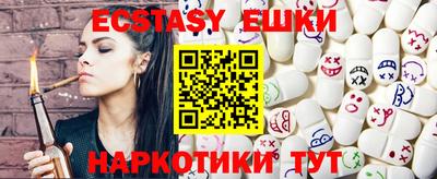 spice Кулебаки