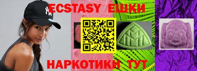 мет Кунгур