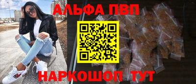spice Кулебаки