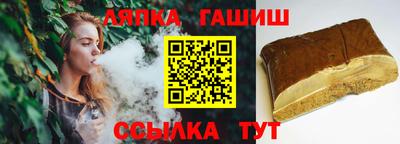 мет Кунгур