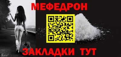 прущая мука Кумертау