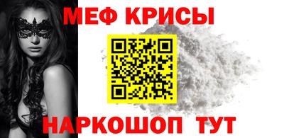 прущая мука Кумертау